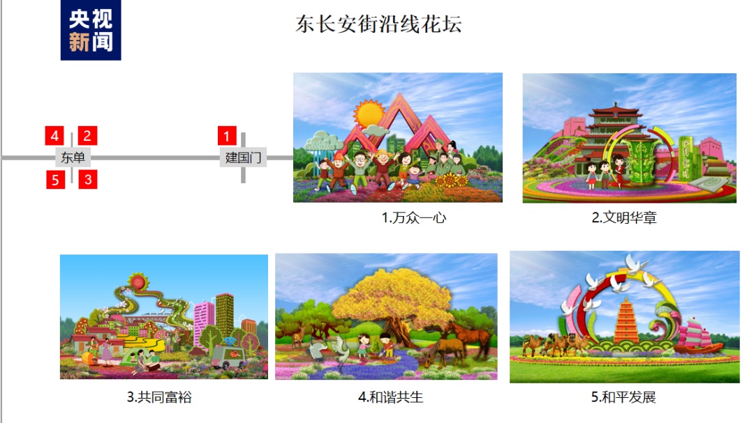 德赢平台还在吗